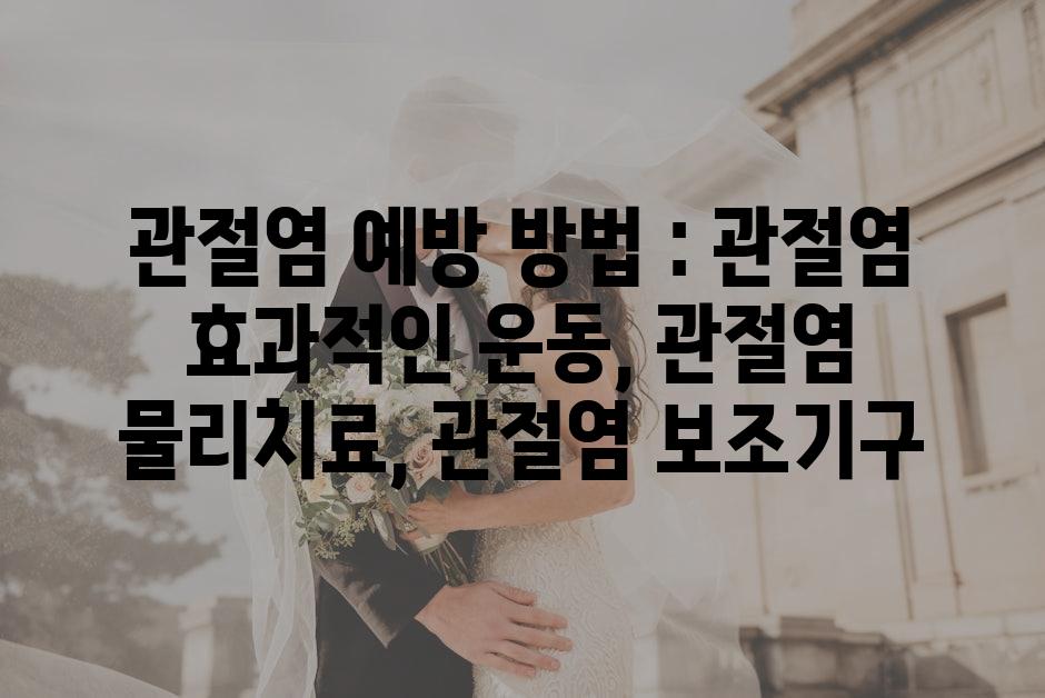 샘플 (67)