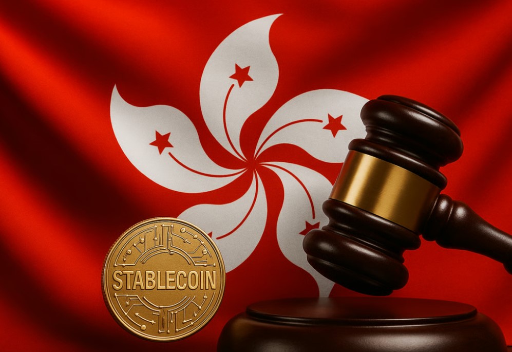 홍콩 세계 최초로 스테이블 코인 라이선스 도입
