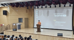 이준석 프로필