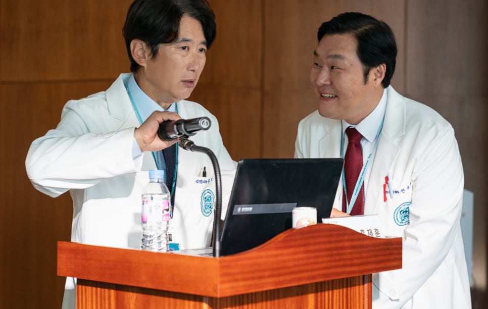 중증외상센터스틸컷