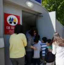 민방위대피소 찾기 이벤트 참여하기