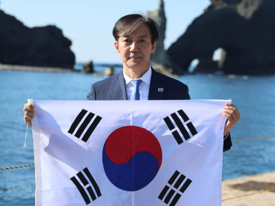조국 대법원 판결 &amp;#124; 조국 사태 종결 &amp;#124; 조국 프로필 나이 고향 가족 학력 등