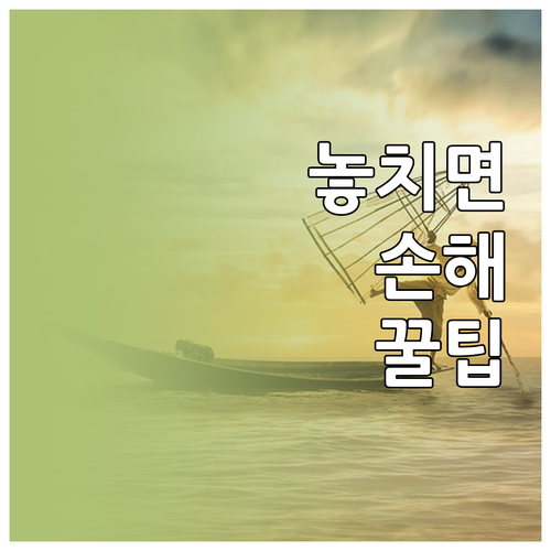 쾌적한 드라이브 필수! 차량 실내 진..