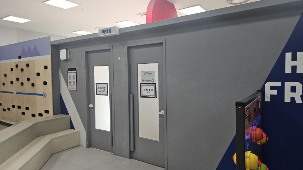 [25.3월] 오산 키즈카페&amp;#44; 챔피온 (홈플러스 오산점)