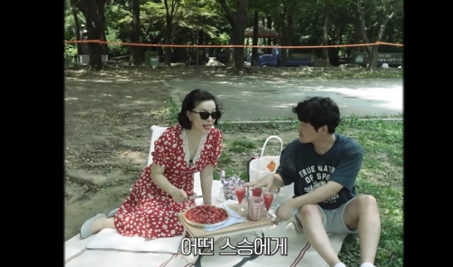 최화정 도시락