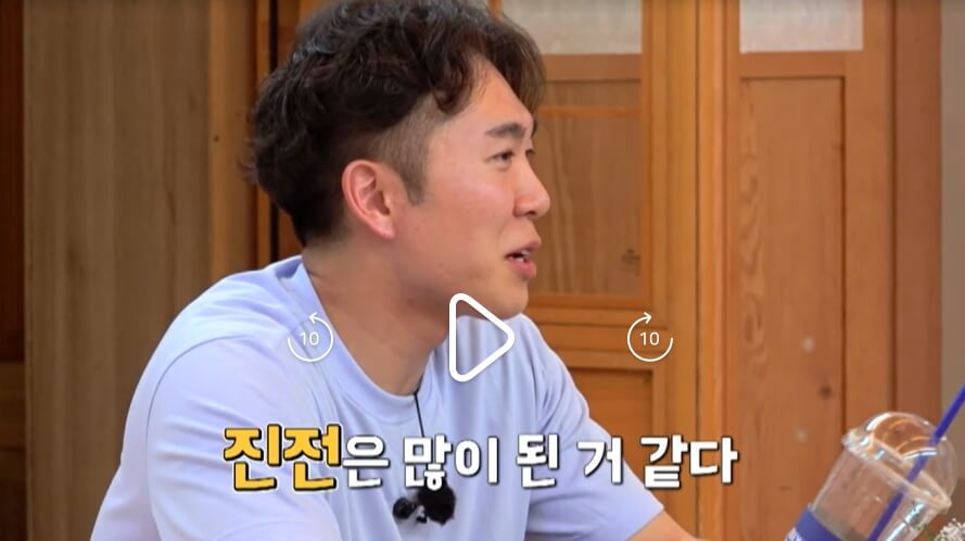 나는솔로-23기-177회-영수