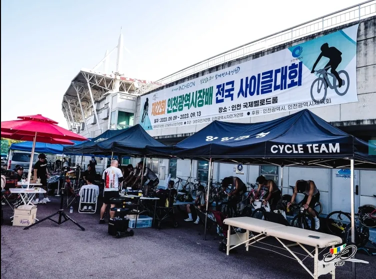 인천광역시장배_전국사이클대회