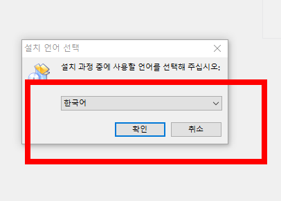 오캠 다운로드 받기