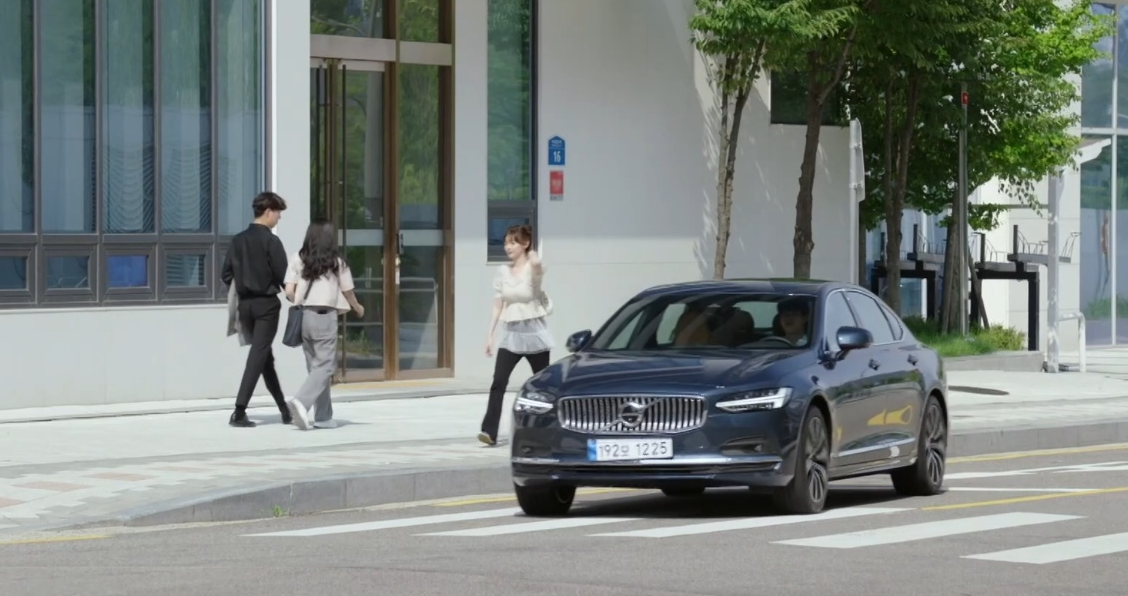 미녀와 순정남 다시보기