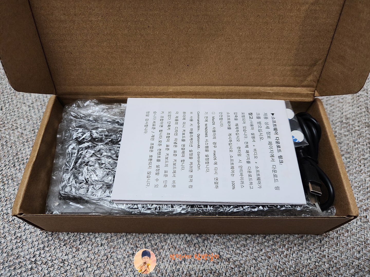 Romoral 매크로 키보드 K15 BT RGB Black