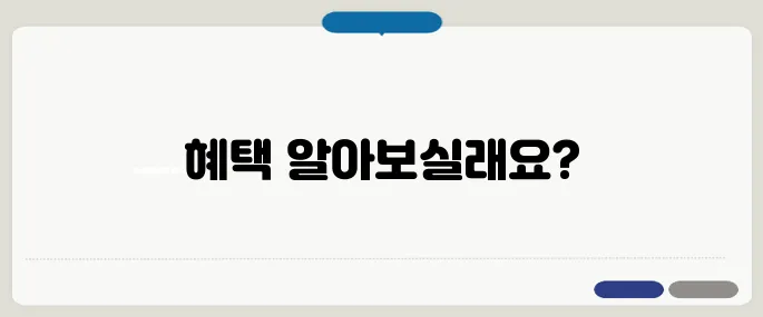 에버랜드 할인 꿀팁과 연간회원권 비교!