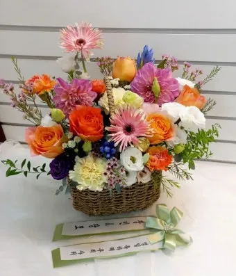 사위 생일축하 문구 아이디어 모음_15