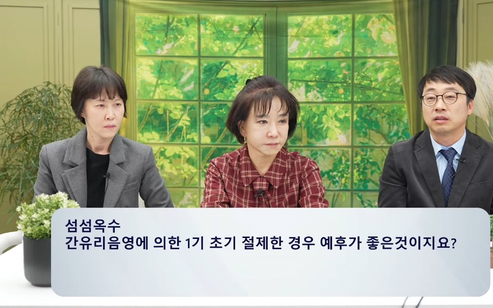 명의-폐암-이창영-교수