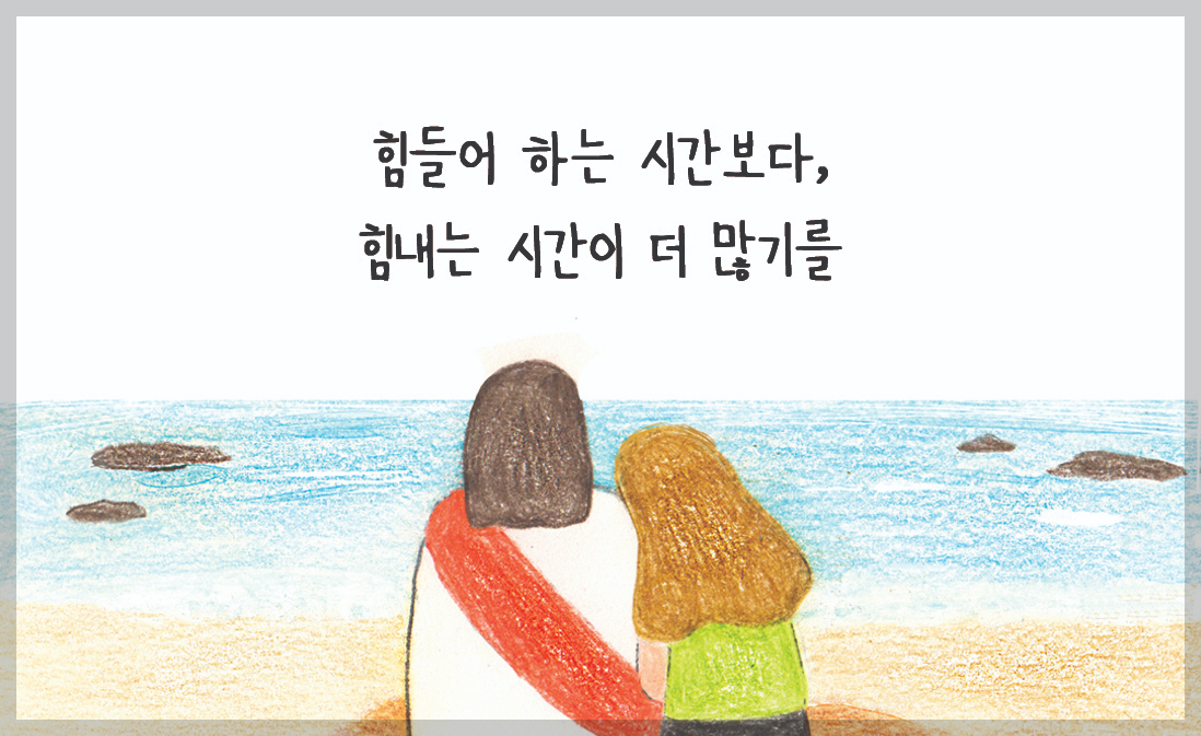예수님