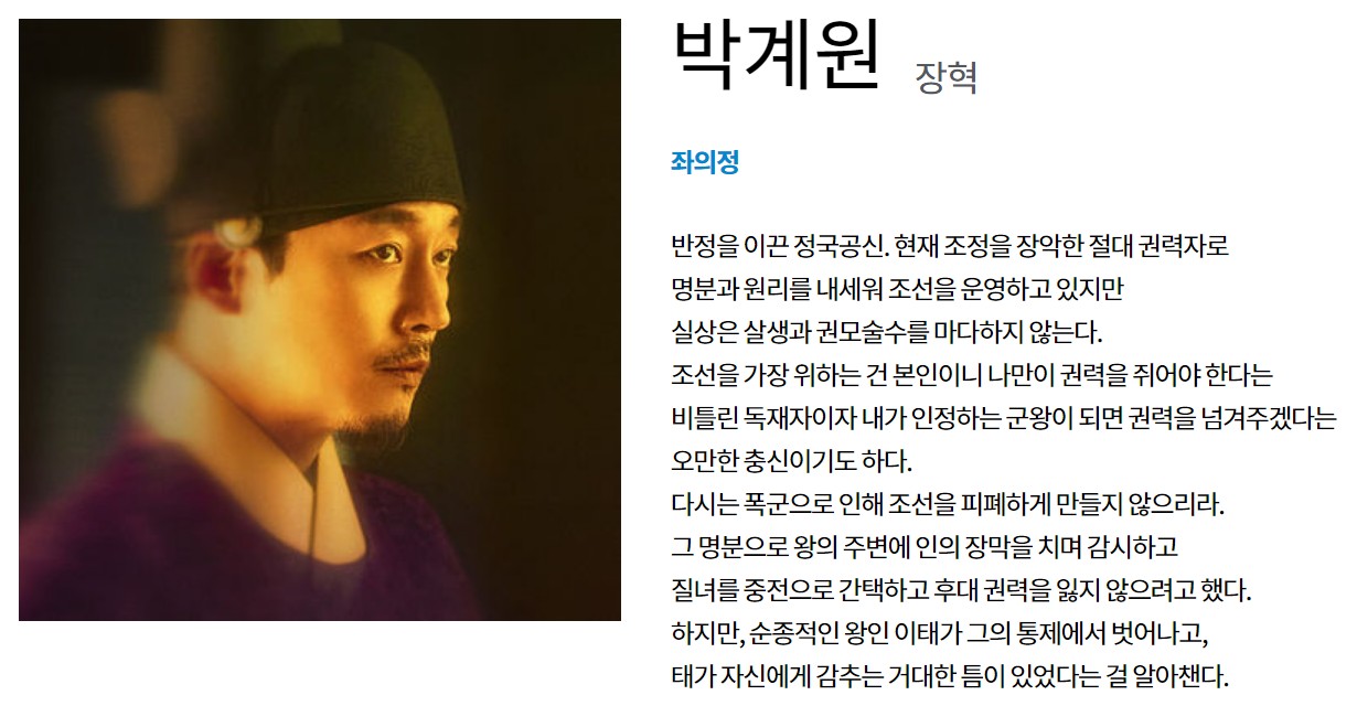 붉은단심