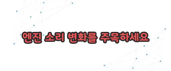 인젝터 고장증상  이보다 자세히 설명할순없다