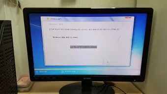 컴퓨터 포맷하는방법 PC 초기화에 대한 가이드_17