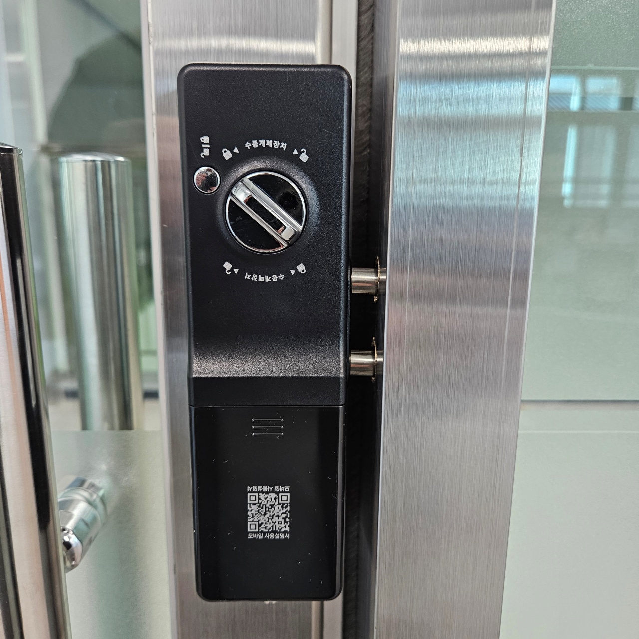 학교 교사실 손 끼임 방지 세이프 도어 샤시문 도어락 디지털 전자 번호키 설치