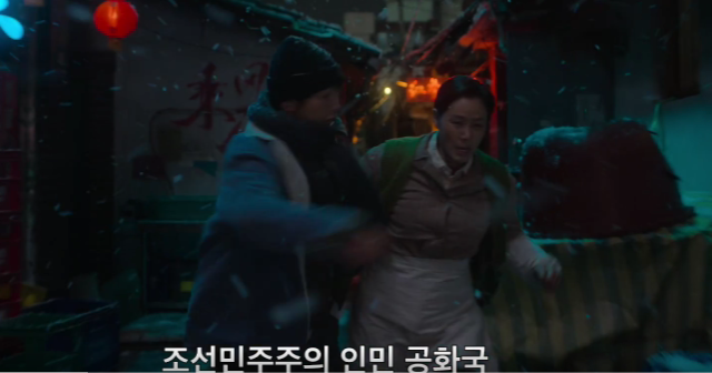 넷플릭스 [로기완] 영화 등장인물