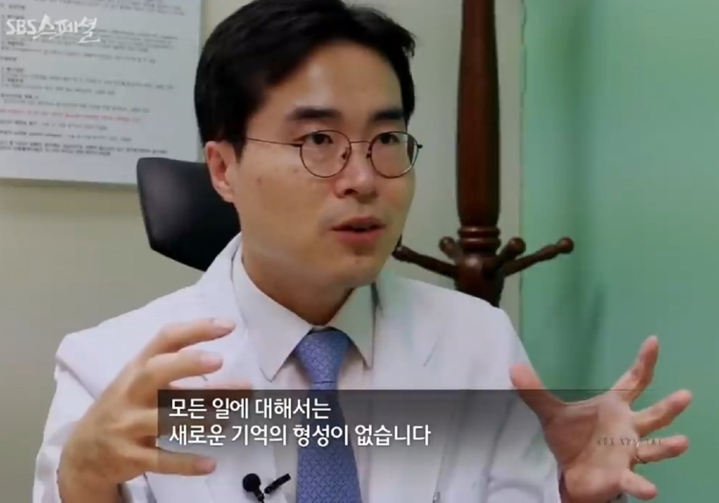 이순태-교수-뇌염