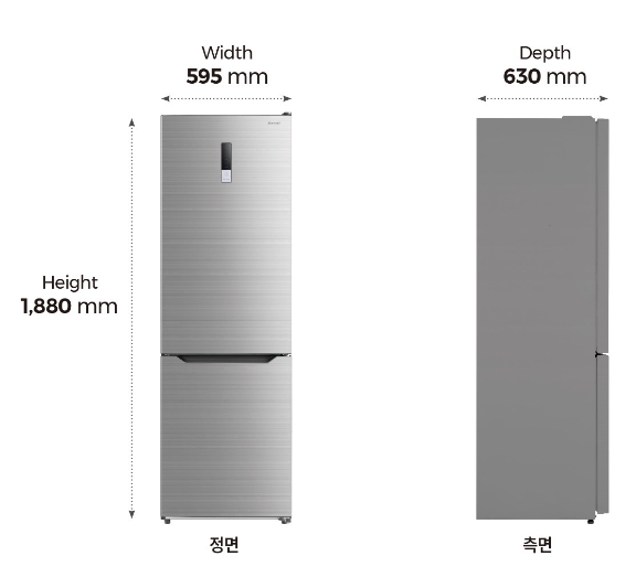 일반형냉장고가격비교