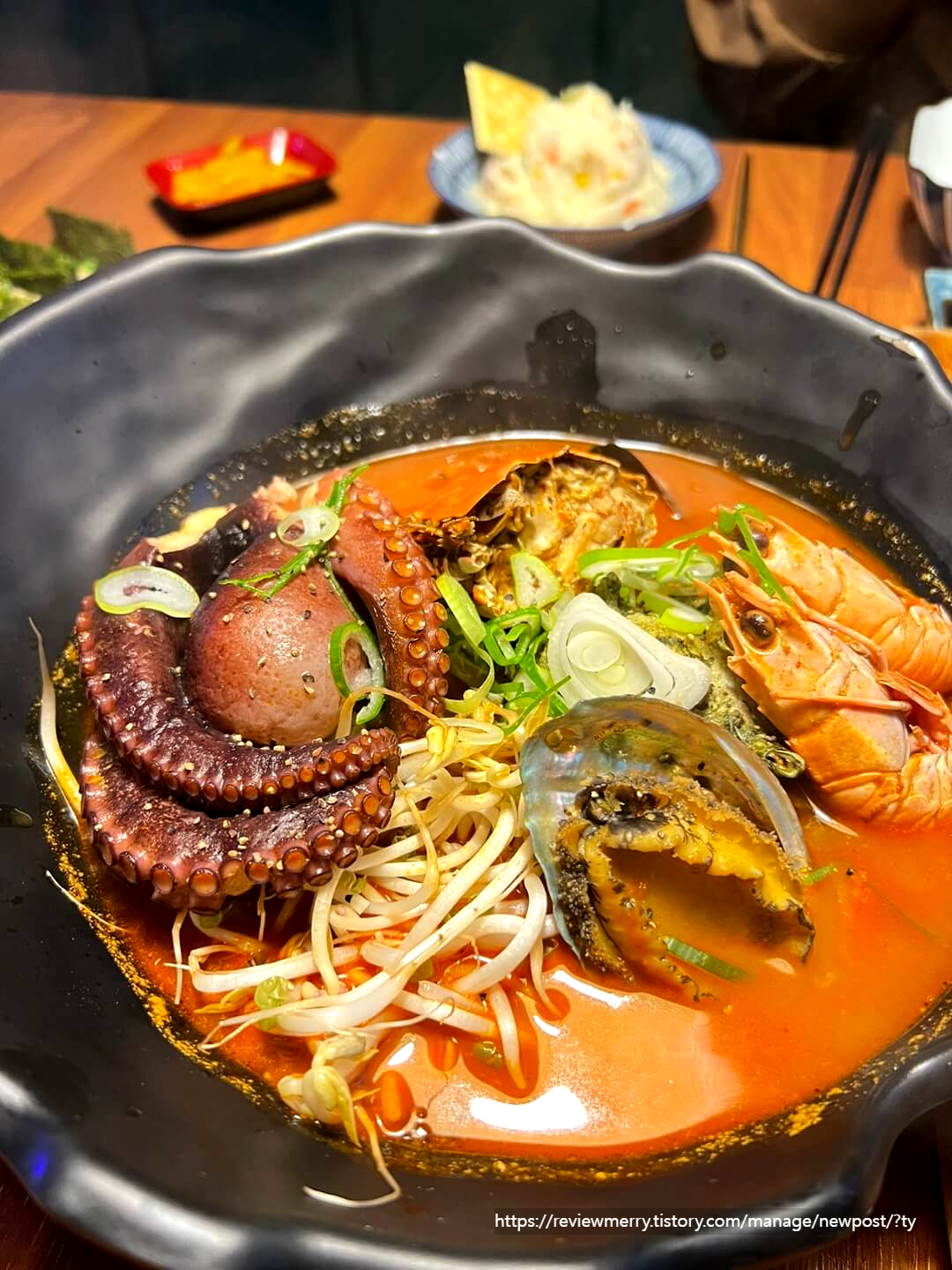 라면 사진