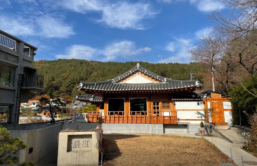 농도