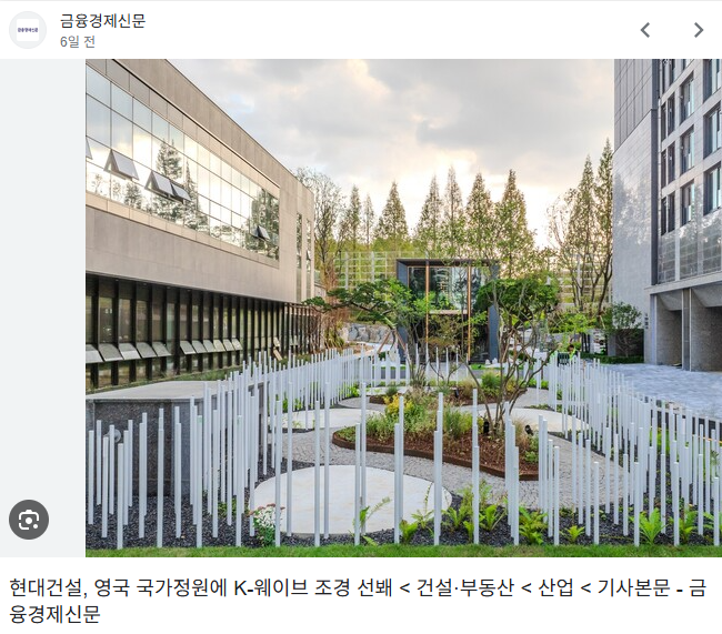 현대건설 주가 전망