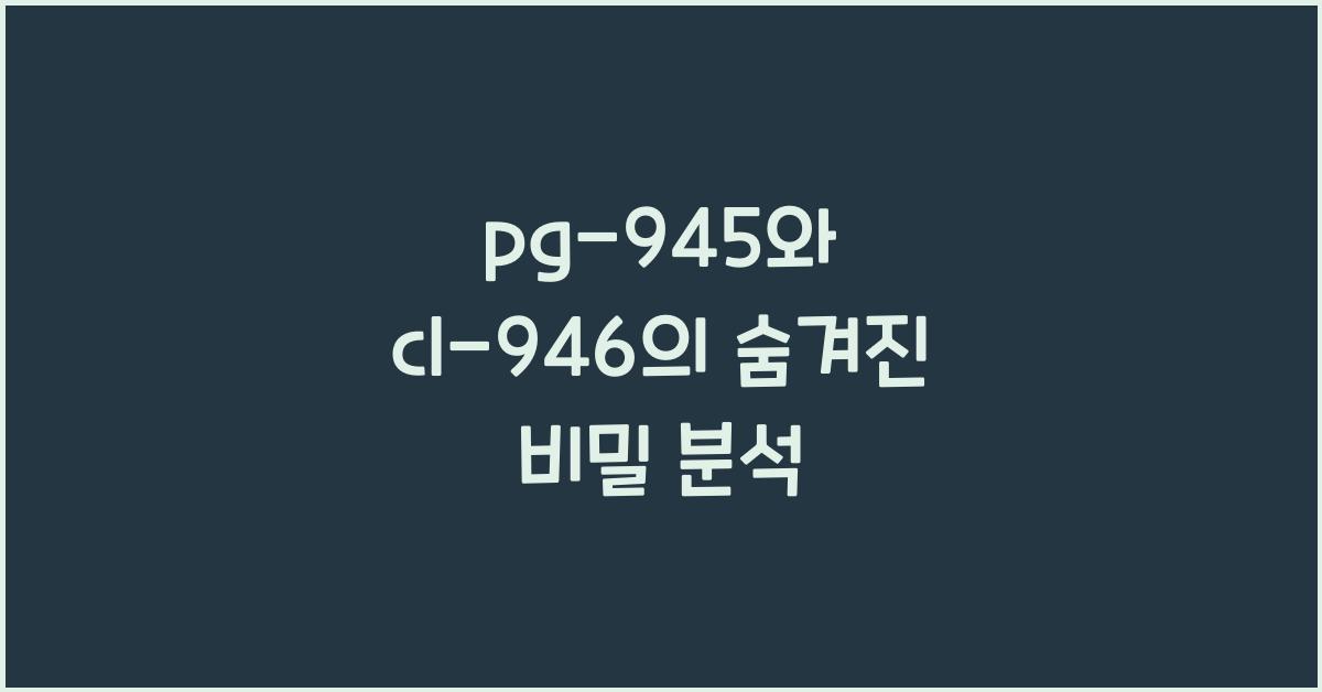 pg-945, cl-946