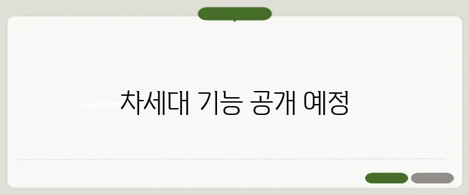 삼성 갤럭시 최신 모델 모음