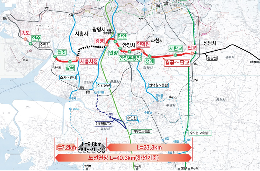 월곶판교선_노선도