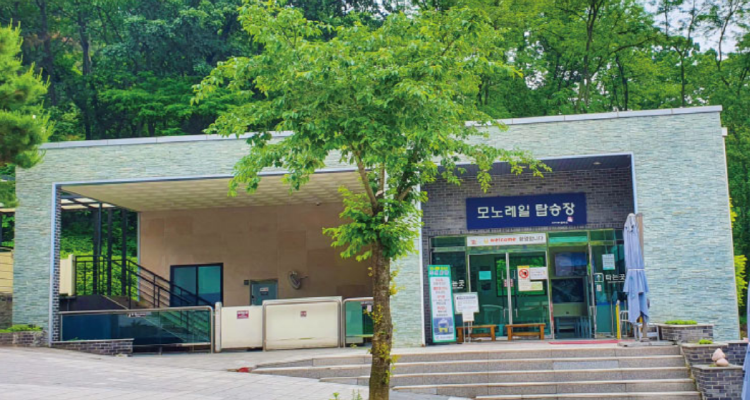 포천 아트밸리