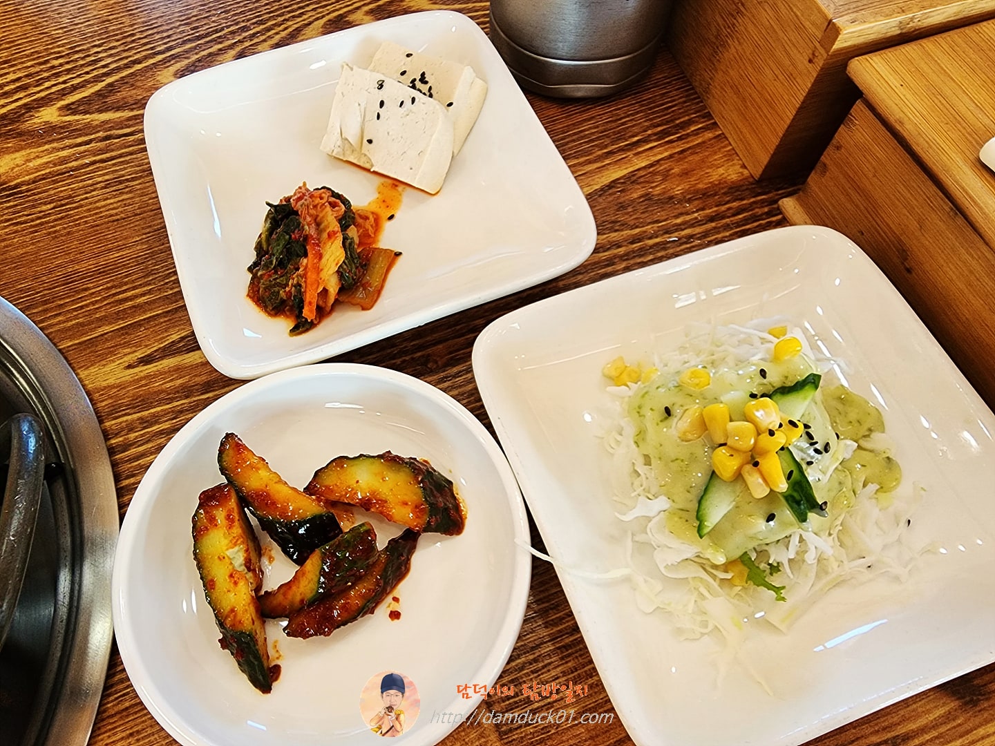 낙지마실 반찬