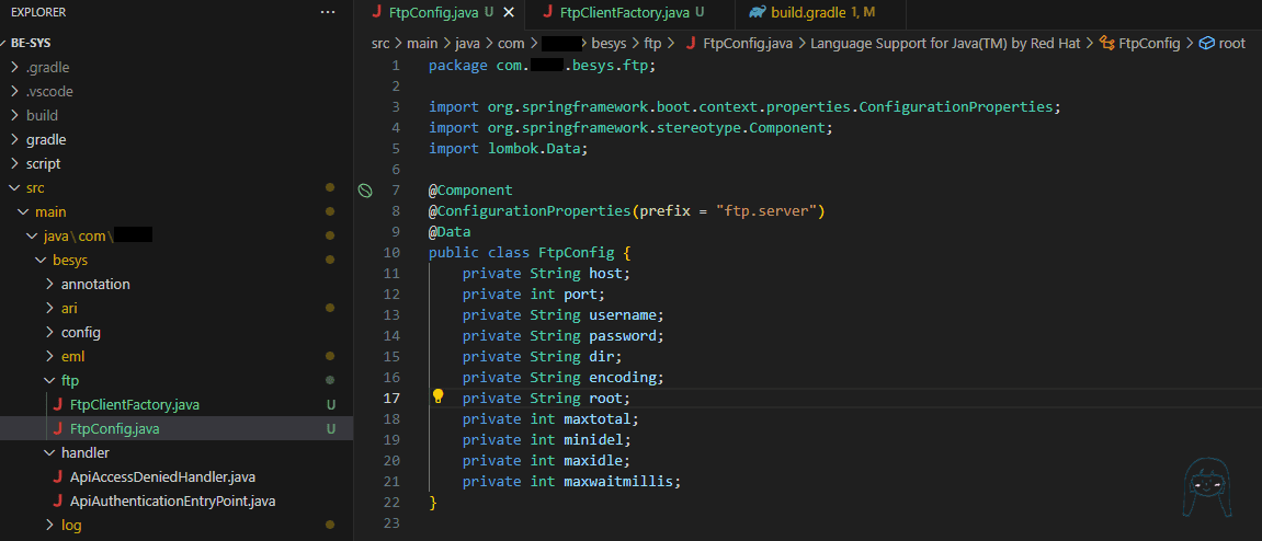 FTP 설정 클래스 구현