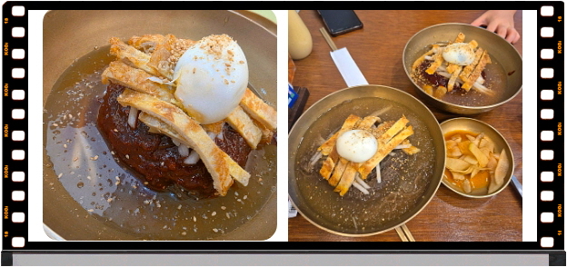 전현무계획2 진주 진주냉면 육전 후기