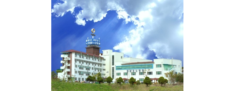 익산시 요양병원