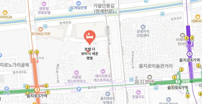 어서와한국은처음이지-스코틀랜드편-호텔-어디