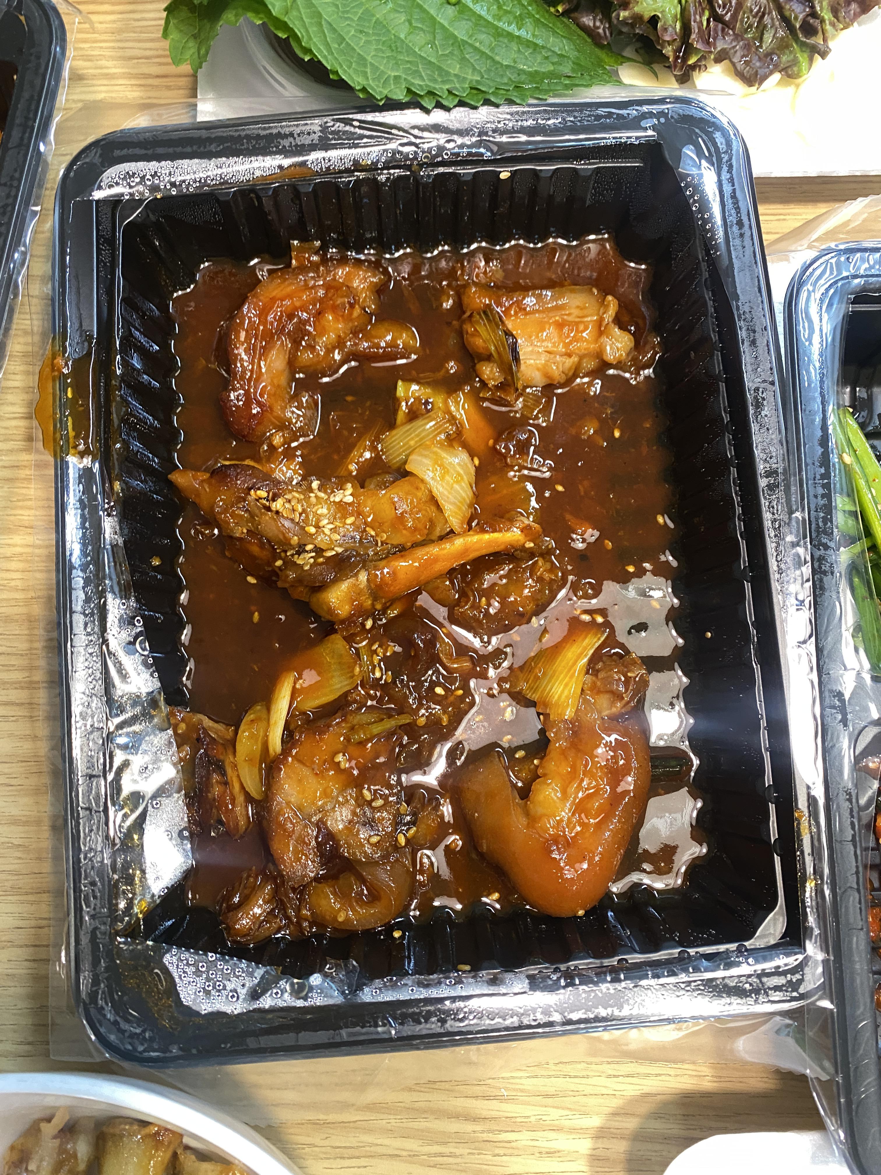 영통족발