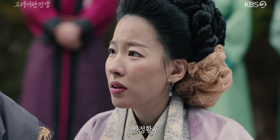 고려거란전쟁_13회