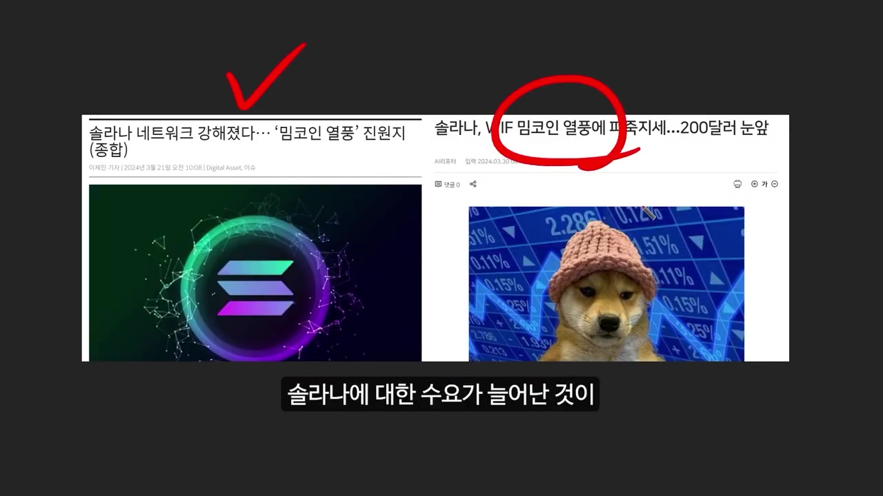 블랙록이 제시하는 미국 정부의 비트코인 매수 시나리오: 비트코인 가격 13억원 돌파 가능성