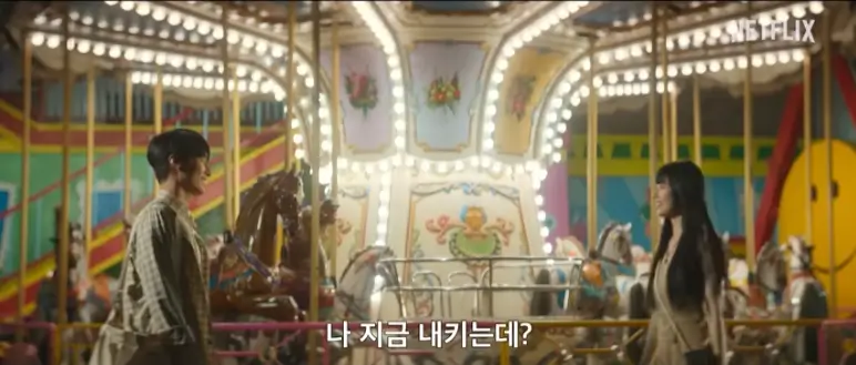 이두나 줄거리, 등장인물, 평점, 후기, 웹툰 원작