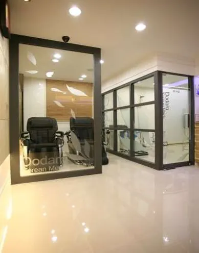 도담한의원