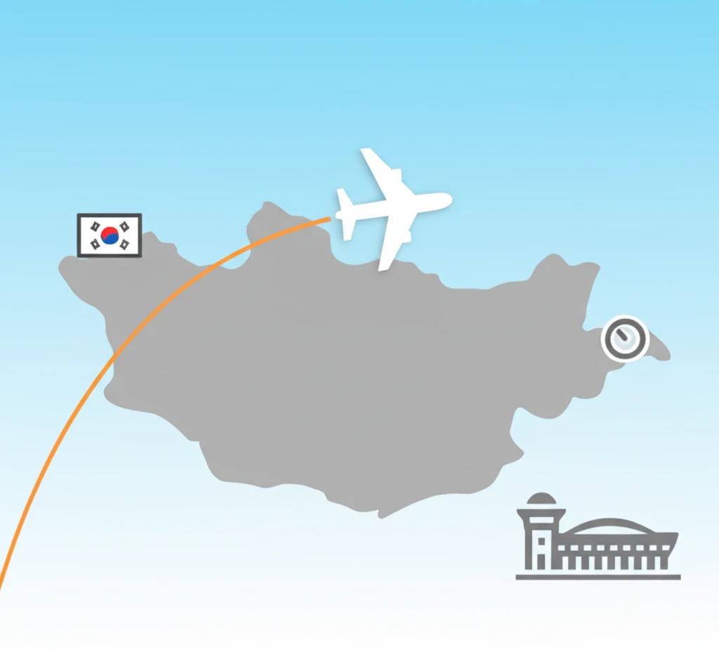 몽골 항공권 완벽 가이드: 최적의 예..