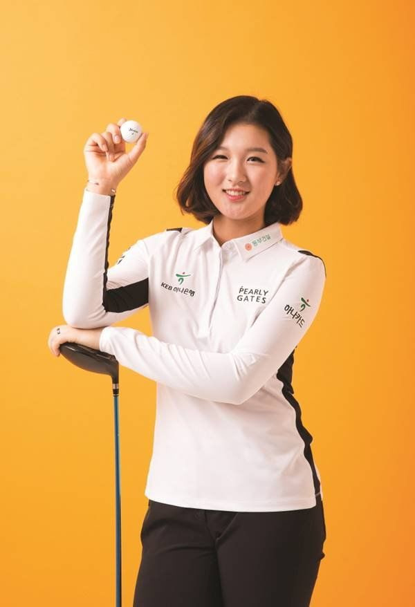 박현경 프로 나이 프로필 고향 학력 가족 우승 기록 및 JLPGA 어스 몬다민컵 선두 도약 분석