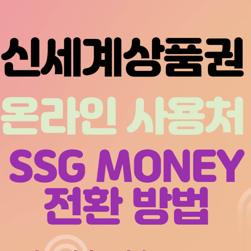 블로그 썸네일