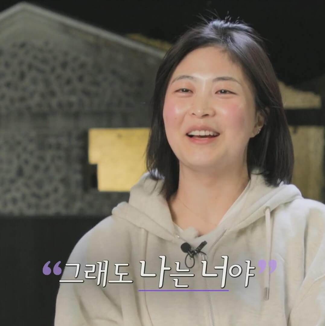 나는-솔로-15기-직업