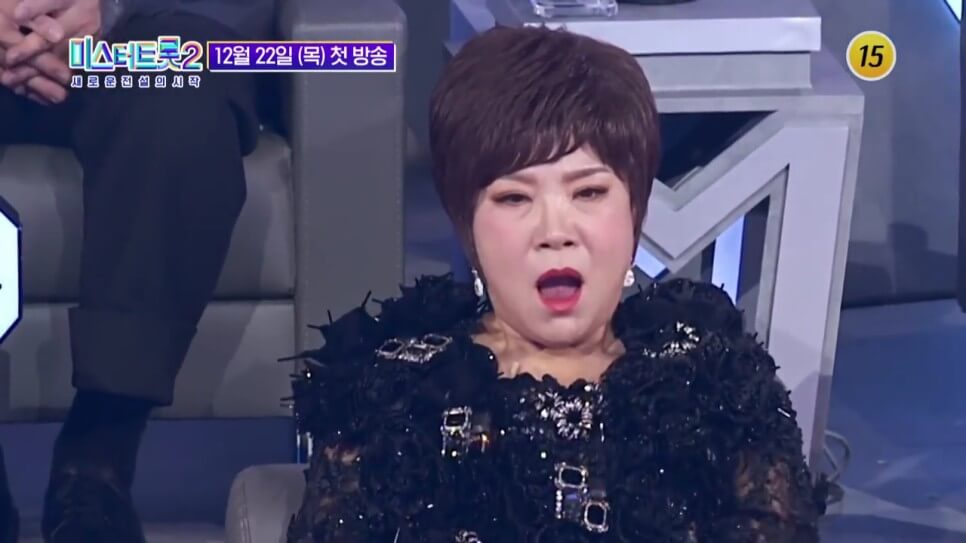 미스터 트롯2 참가자
