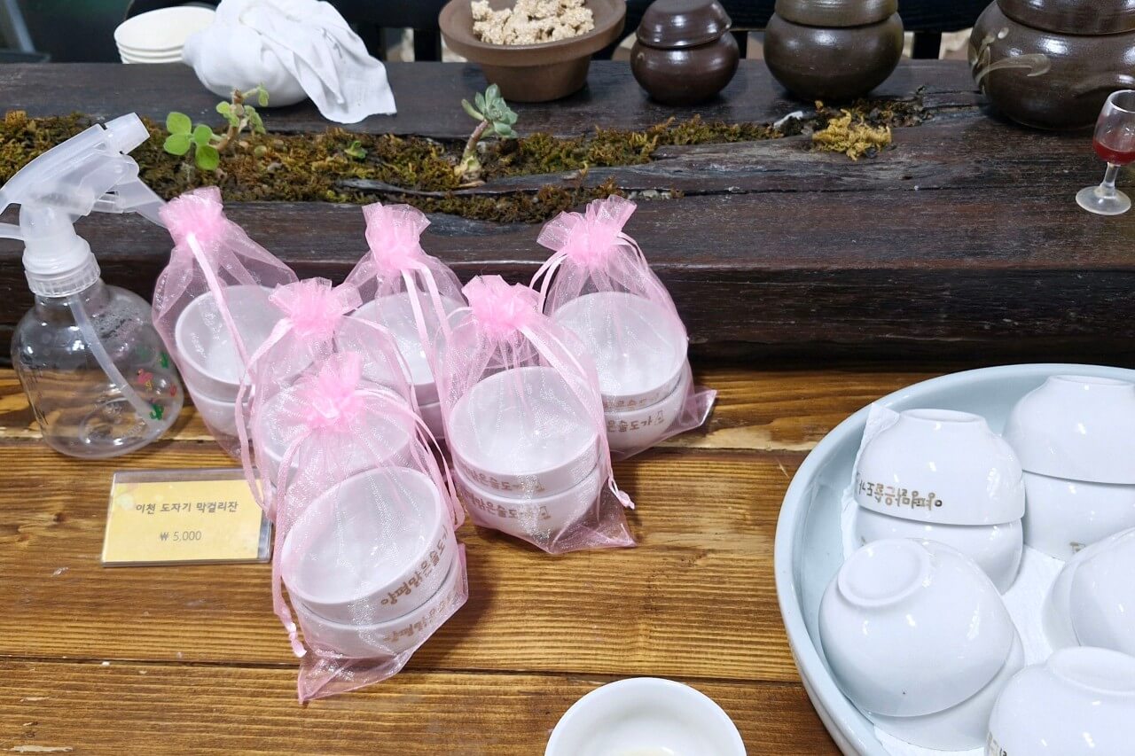 오늘N 수상한 가족 양평 국화막걸리 &#39;겨울아이 동국이&#39; 양평맑은술도가 오늘N 2504회