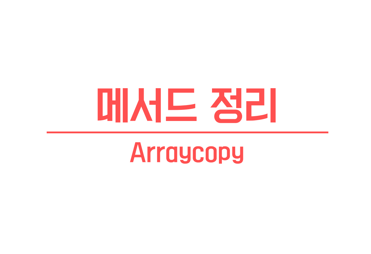 article thumbnail image