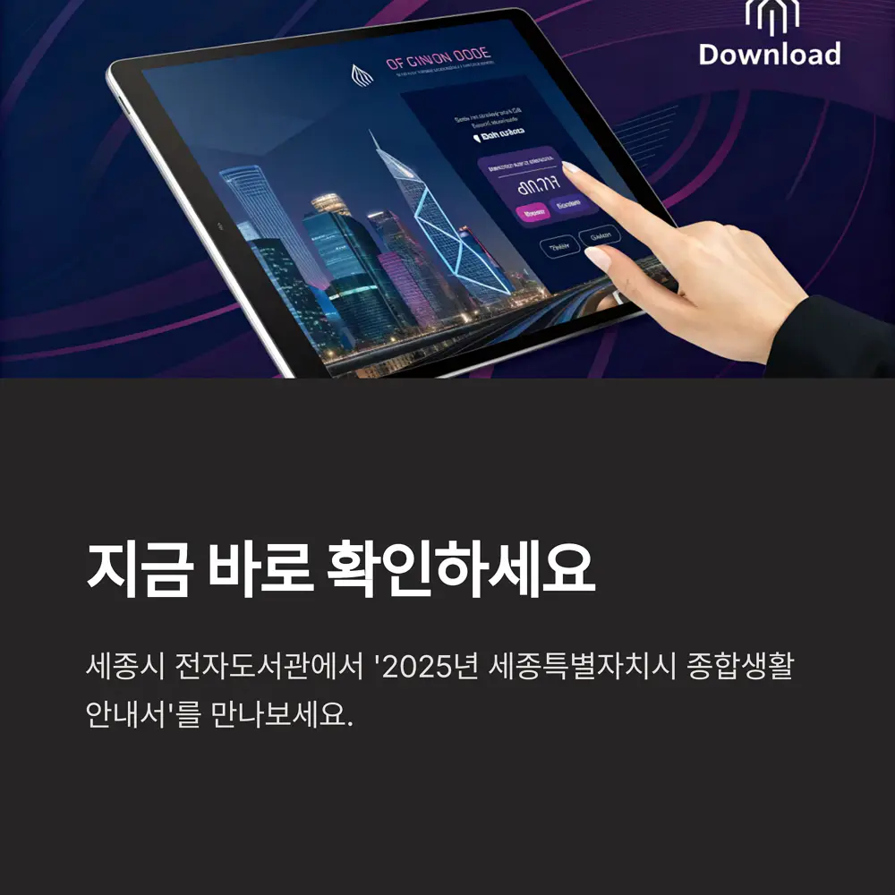 기타